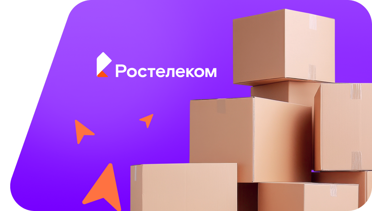 Переезд в новую квартирув село Кокман (Удмуртская Республика)
